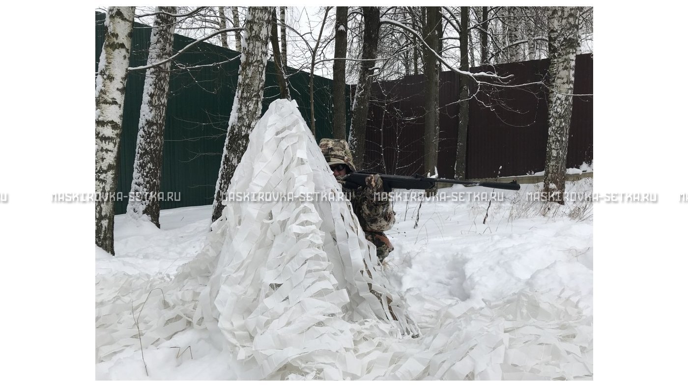 Маскировочная сеть МКТ-2С Снег 2х3 м – купить по цене 1700 руб. в интернет-магазине в городе Тула картинка 17
