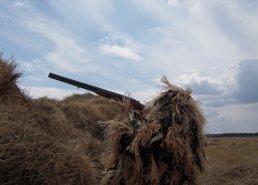 Маскировочные халаты для охоты в интернет-магазине в Туле, купить маскировочную сеть с доставкой картинка 11